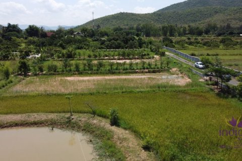 Terreno en Lamphun, Tailandia № 162550 - foto 8