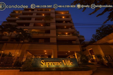 Condo à Sathon, Bangkok, Thaïlande, 1 chambre № 220520 - photo 3
