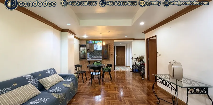 Condo à Sathon, Bangkok, Thaïlande, 1 chambre № 220520