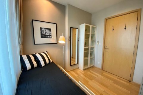 Condominio de 2 dormitorios en Bangkok, Tailandia № 66041 - foto 5