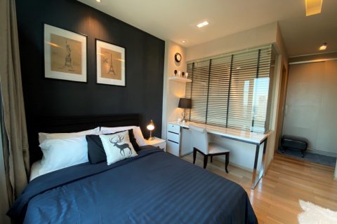 Condominio de 2 dormitorios en Bangkok, Tailandia № 66041 - foto 2