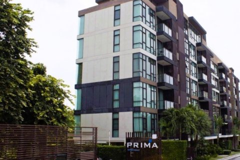Condo à Pattaya, Thaïlande, 1 chambre  № 198744
