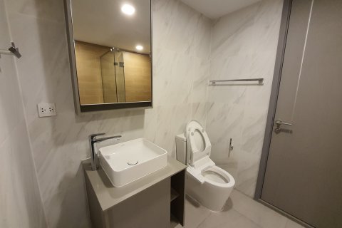 Condominio de 1 dormitorio en Bangkok, Tailandia № 143358 - foto 7