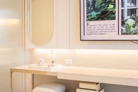 Condominio de 1 dormitorio en Bangkok, Tailandia № 143359 - foto 6