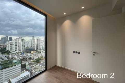 Condominio de 2 dormitorios en Bangkok, Tailandia № 143322 - foto 6