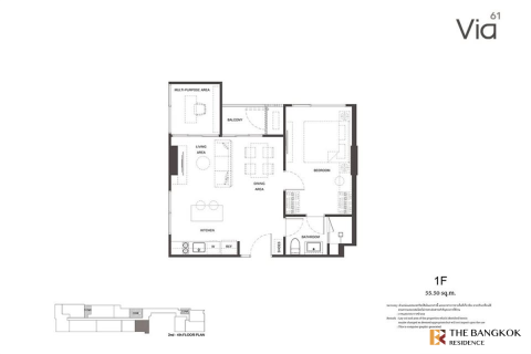 Condominio de 1 dormitorio en Bangkok, Tailandia № 187118 - foto 9