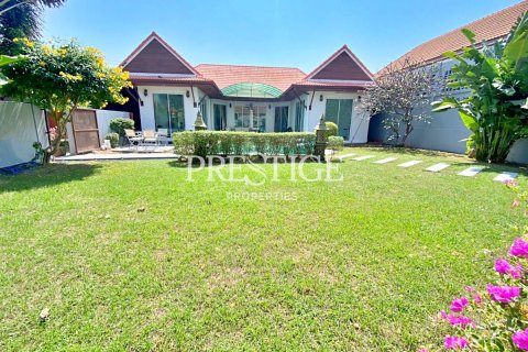 บ้านในพัทยา, ประเทศไทย 3 ห้องนอน № 198137 - รูปถ่าย 21