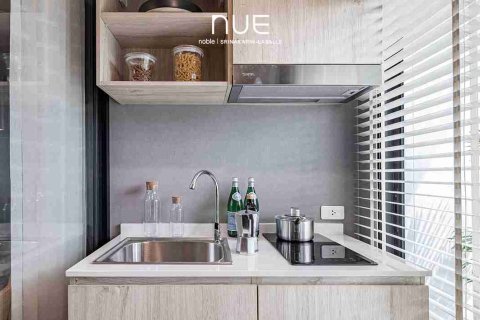 Condominio de 1 dormitorio en Bangkok, Tailandia № 208678 - foto 9