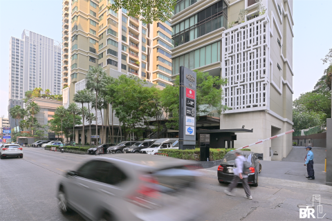 Condo in Bangkok, Thailand, 1 bedroom № 187904