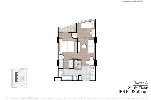 Condo in Bangkok, Thailand, 1 bedroom  № 165236 - photo 12