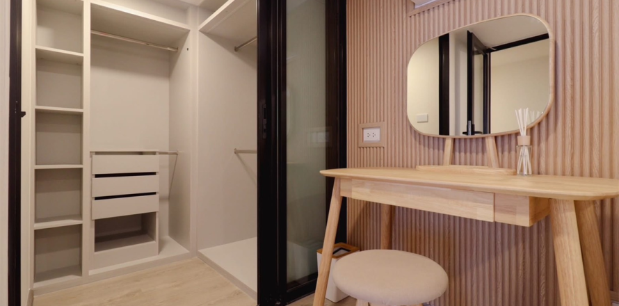 Condominio de 1 dormitorio en Bangkok, Tailandia № 184369