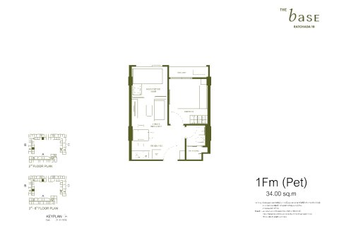 Condominio de 1 dormitorio en Lat Phrao, Bangkok, Tailandia № 165206 - foto 12