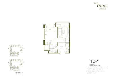 Condominio de 1 dormitorio en Lat Phrao, Bangkok, Tailandia № 165205 - foto 12