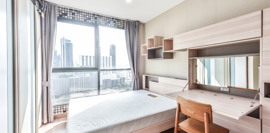 Condominio de 1 dormitorio en Bangkok, Tailandia № 186731