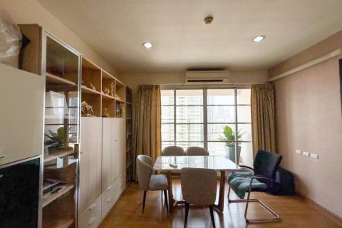 Condominio de 2 dormitorios en Bangkok, Tailandia № 156783 - foto 4