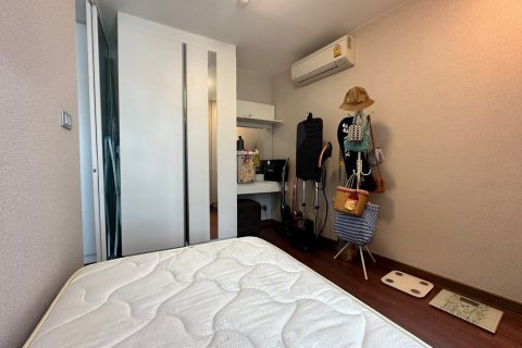 Condominio de 2 dormitorios en Bangkok, Tailandia № 66632 - foto 2