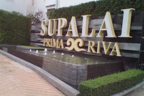 Off-plan Supalai Prima Riva ในกรุงเทพฯ, ประเทศไทย № 68149 - รูปถ่าย 12