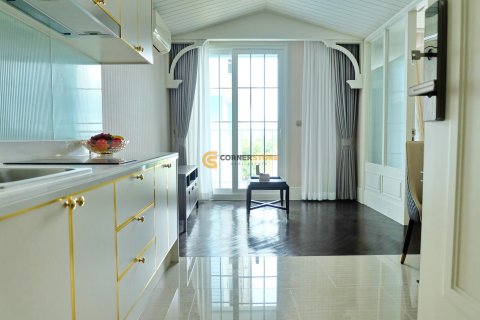 Studio in the Condo auf Jomtien Beach, Pattaya, Thailand  № 232960