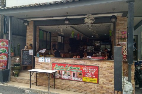 Hotel in Kathu, Thailand № 161576 - Foto 7