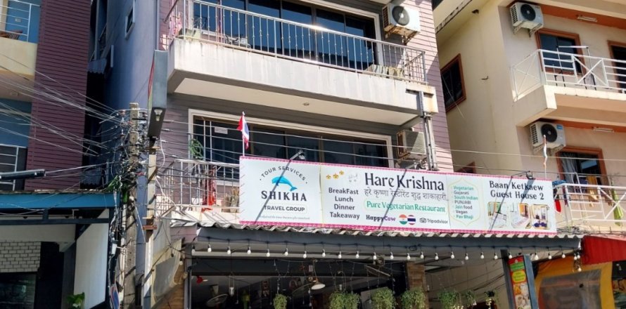 Hotel in Kathu, Thailand № 161576