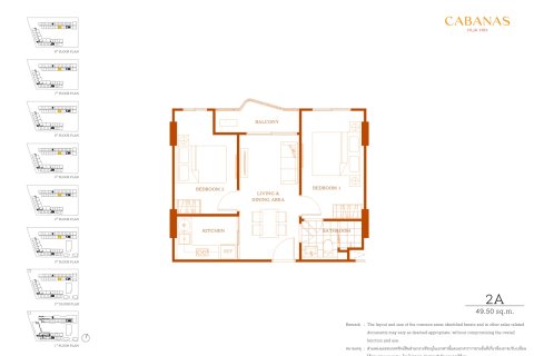 Eigentumswohnung in Hua Hin, Thailand, 2 Schlafzimmer № 222694 - Foto 11