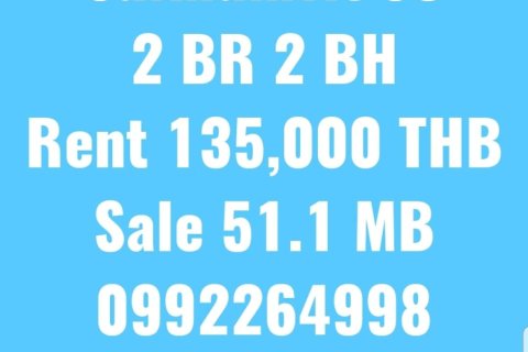 Condominio de 2 dormitorios en Bangkok, Tailandia № 157504 - foto 3