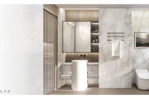 Condo in Ko Samui, Thailand, 1 bedroom № 165256 - photo 7