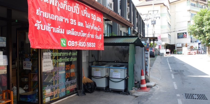 Local comercial 20 m2 en Chiang Mai, Tailandia № 205644