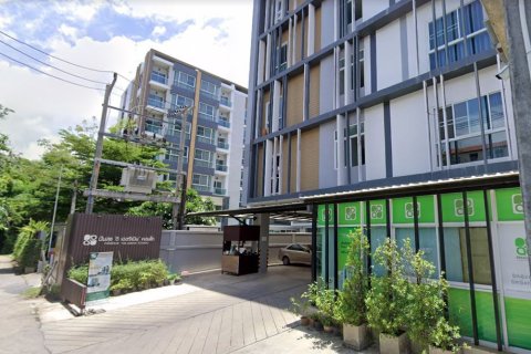 Condo in Chiang Mai, Thailand, 1 bedroom № 205639