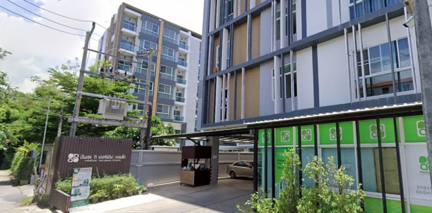 Condominio de 1 dormitorio en Chiang Mai, Tailandia № 205639