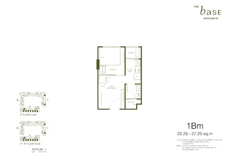 Condominio de 1 dormitorio en Lat Phrao, Bangkok, Tailandia № 203595 - foto 12