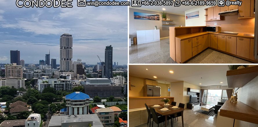 Condominio de 2 dormitorios en Bangkok, Tailandia № 200864