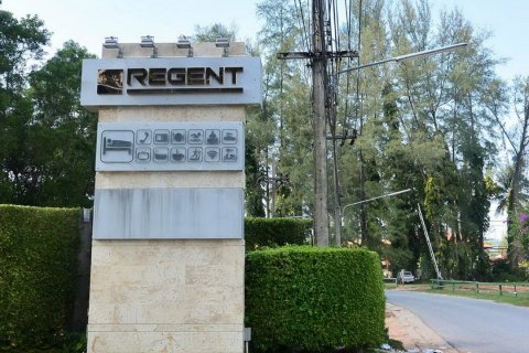 The Regent Bangtao in Phuket, Thailand № 59191 - Foto 4