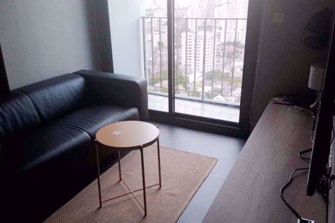 Sobre plano Edge Sukhumvit 23 en Bangkok, Tailandia № 36660 - foto 4