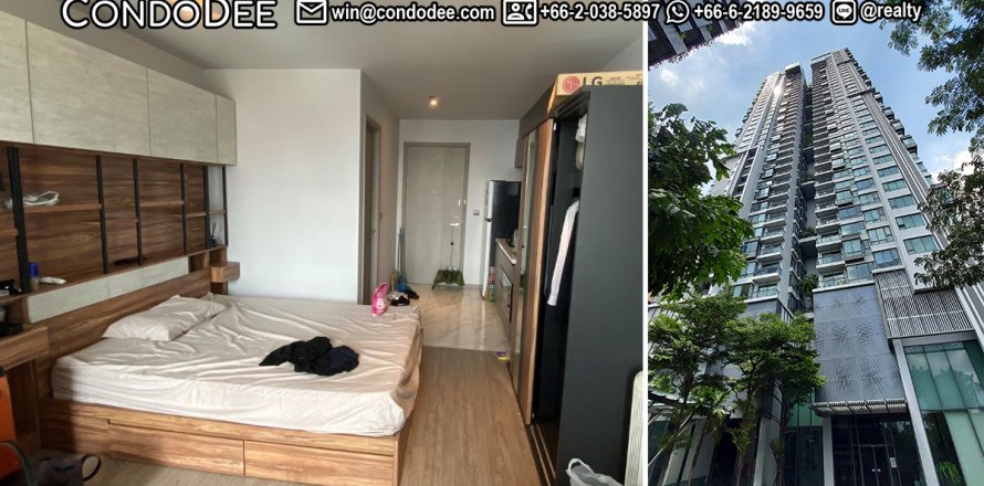 Studio in the Condo in Watthana, Bangkok, Thailand  № 201139
