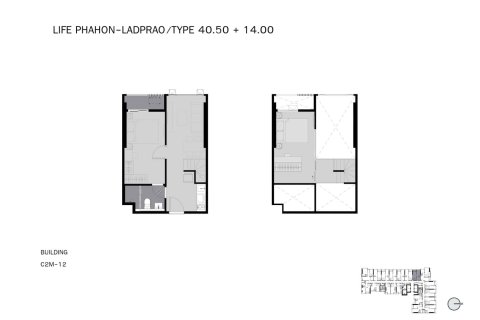 Condominio de 1 dormitorio en Lat Phrao, Bangkok, Tailandia № 166497 - foto 13