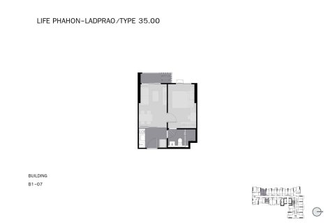 Condo à Lat Phrao, Bangkok, Thaïlande, 1 chambre № 166500 - photo 10