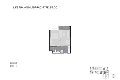 Condo à Lat Phrao, Bangkok, Thaïlande, 1 chambre № 166500 - photo 11