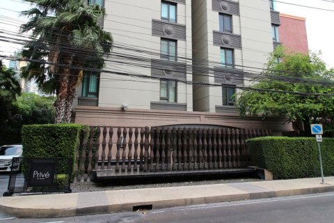 Condominio de 3 dormitorios en Bangkok, Tailandia № 181055 - foto 13