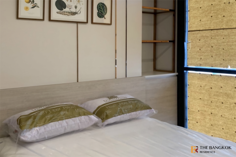 Condominio de 1 dormitorio en Bangkok, Tailandia № 188588