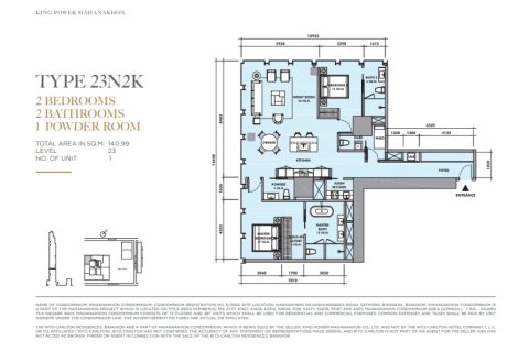Condominio de 2 dormitorios en Bangkok, Tailandia № 181048 - foto 6