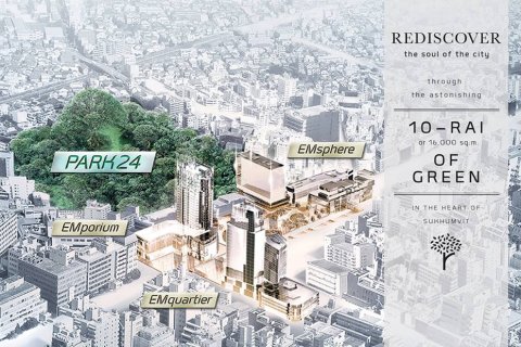 Condominio de 1 dormitorio en Bangkok, Tailandia № 144202 - foto 4