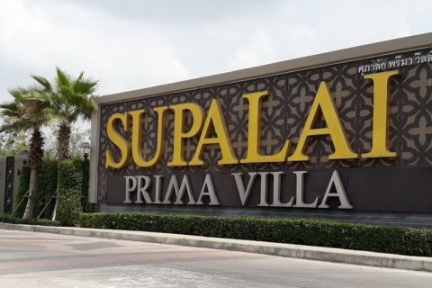 Off-plan Supalai Prima Villa Phaholyothin 50 ในกรุงเทพฯ, ประเทศไทย № 67992 - รูปถ่าย 3