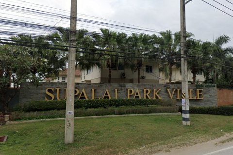 Sobre plano Supalai Park Ville en Chiang Mai, Tailandia № 67989 - foto 7