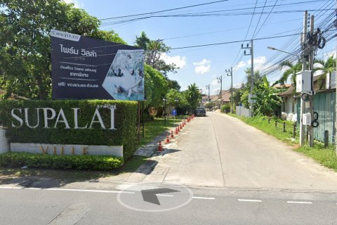 Sobre plano Supalai Ville Phuket en Phuket, Tailandia № 67993 - foto 6