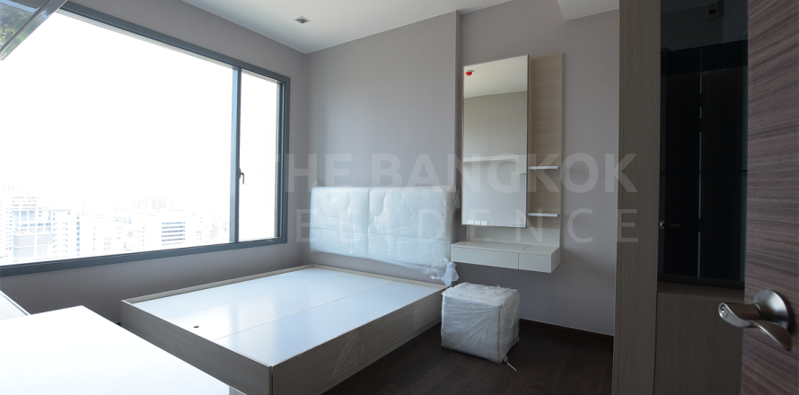 Eigentumswohnung in Bangkok, Thailand, 1 Schlafzimmer  № 184246