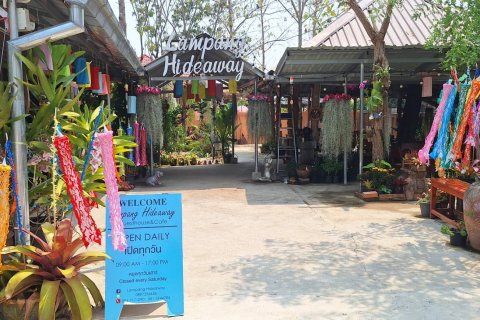 Hotel en Lampang, Tailandia № 156937 - foto 7