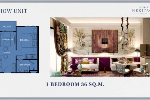 Condo à Bang Tao, Thaïlande, 1 chambre № 166121 - photo 9