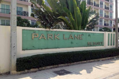 Condo sur Jomtien Beach, Pattaya, Thaïlande, 1 chambre  № 204035