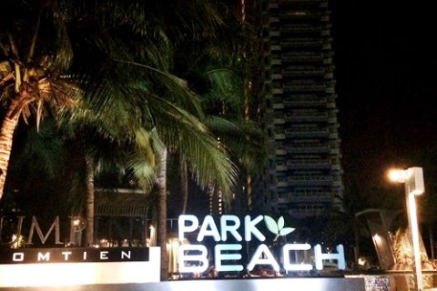 Condominio de 1 dormitorio en Jomtien Beach, Pattaya, Tailandia № 204038 - foto 7